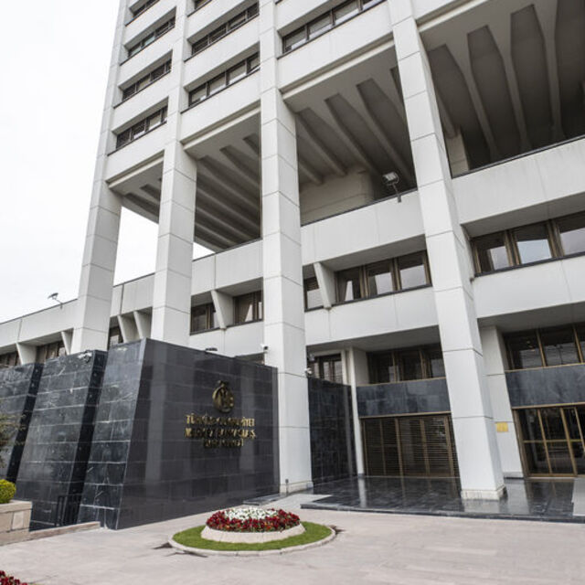 Faizi 250 baz puan artıran TCMB'den miktarsal sıkılaşma mesajı
