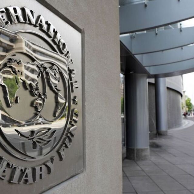 IMF 2023 Türkiye büyüme tahminini yükseltti