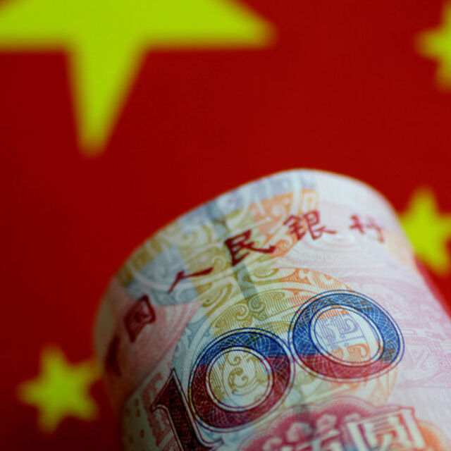 Çin Merkez Bankası'ndan sürpriz faiz indirimi
