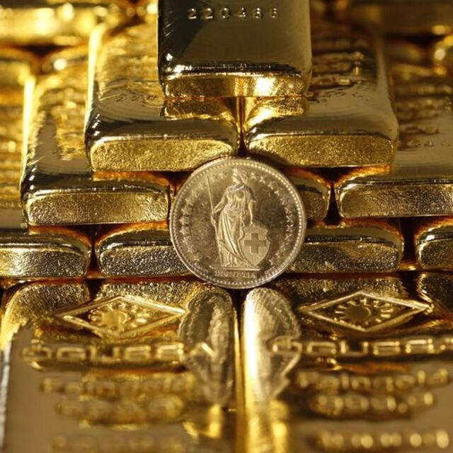 Altında "faizler uzun süre yüksek kalacak" baskısı