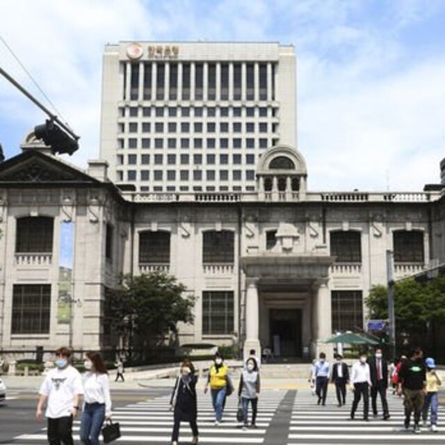 Güney Kore faiz oranlarını sabit tuttu