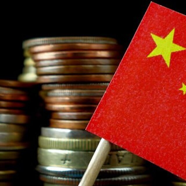 Çin Merkez Bankası'ndan özel şirketlere fonlama vaadi