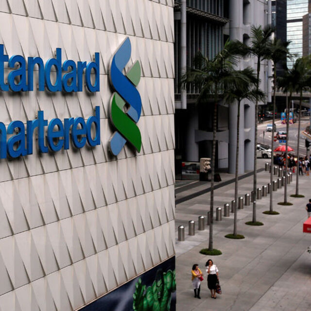StanChart TCMB politika faizi beklentisini yukarı çekti