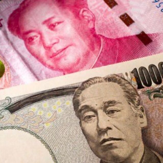 Kanda: Döviz kurlarındaki hareketlerde ABD ile yakın temas içindeyiz