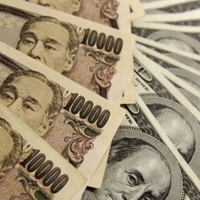 Yellen'den Japon yenine müdahale açıklaması