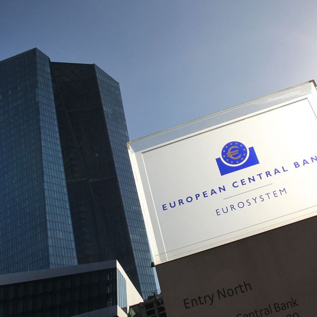 Avrupa Merkez Bankası sıkılaşmaya ara verdi