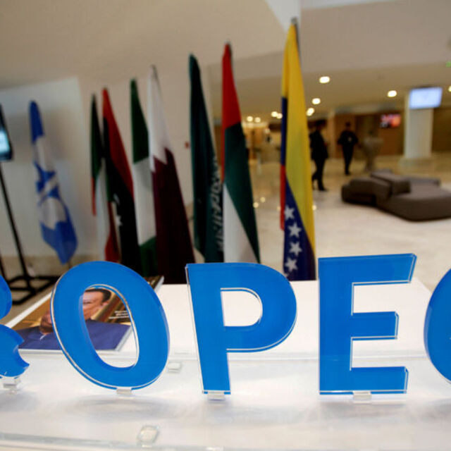 OPEC+ ek arz kesintisinde anlaştı