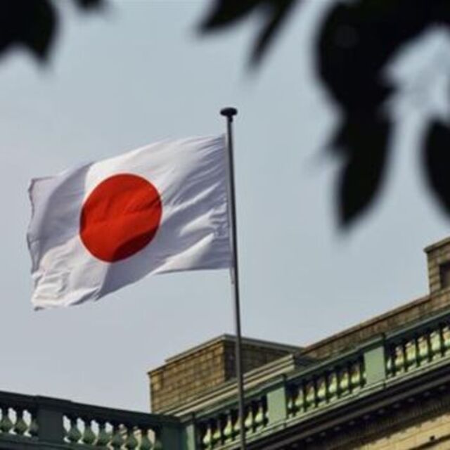 Japonya'da ultra düşük faize devam