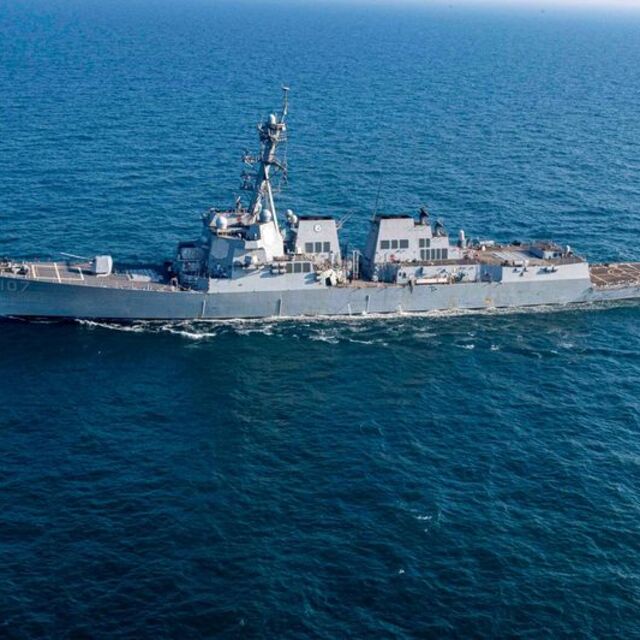 Biden, Yemen'de Husilere ait hedefleri vurduklarını açıkladı