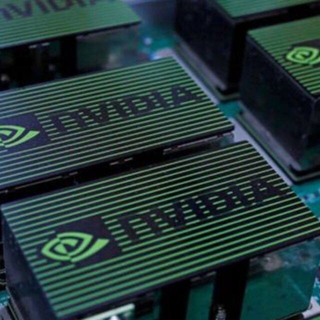 Nvidia dünyanın en değerli şirketi oldu