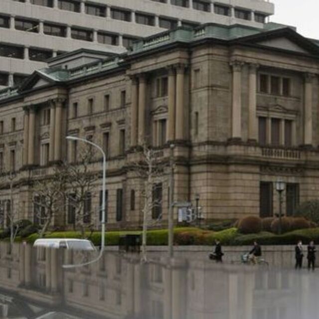 BOJ’un faiz artırmasına yönelik beklentiler arttı