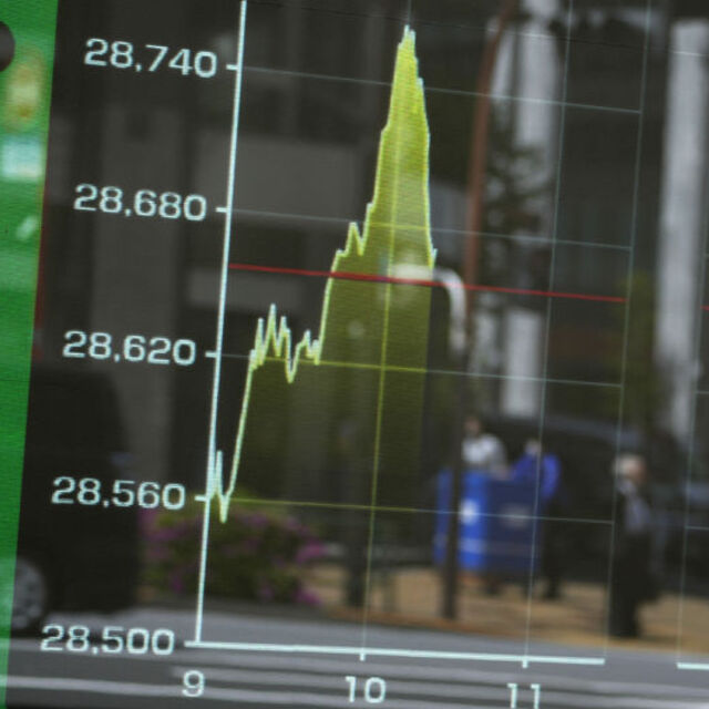 Küresel piyasalarda yapay zeka yorgunluğu