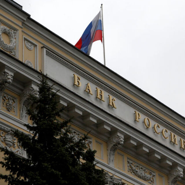 Rusya'da yılın ilk faiz artışı