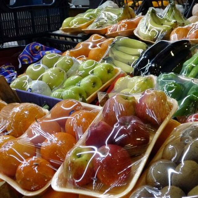 Temmuz enflasyonu açıklandı