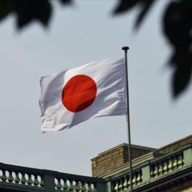 Japonya ekonomisi ikinci çeyrekte büyümeye döndü