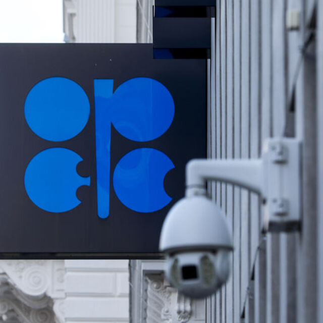 OPEC+ petrol üretim artış planını erteledi