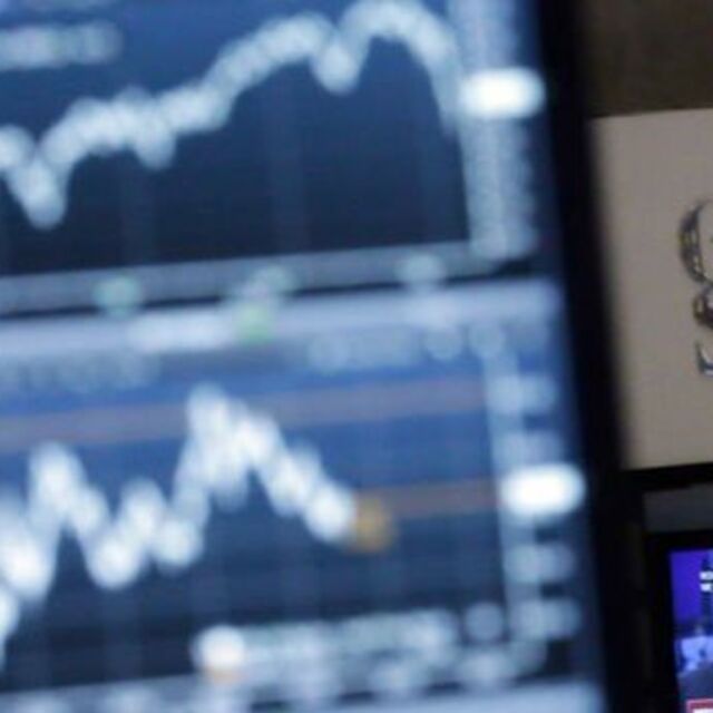 Goldman Sachs’tan altın tahmini