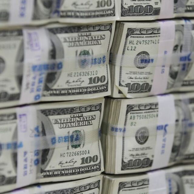 Küresel borçlar yılın ilk yarısında 312 trilyon dolara ulaştı