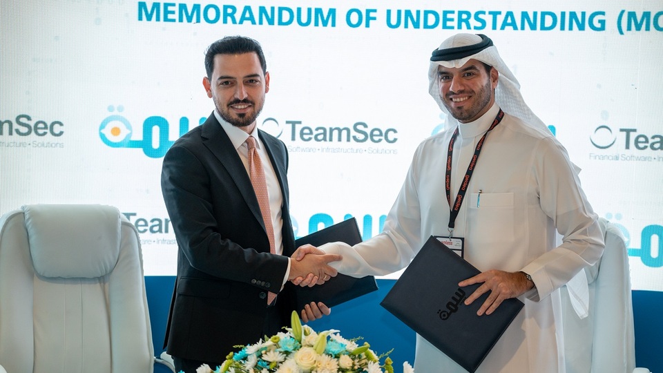 TeamSec ve SIMAH Arasındaki Stratejik İş Ortaklığı - Fintek ve Menkul Kıymetleştirme