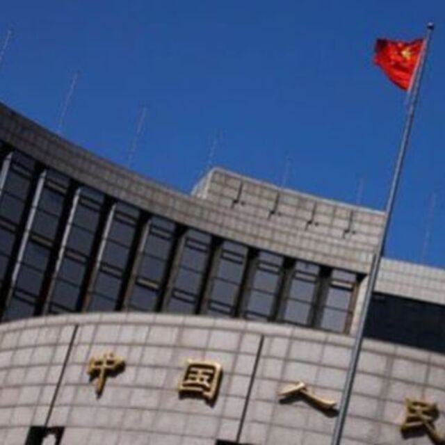 Çin Merkez Bankası gösterge kredi faiz oranlarını değiştirmedi