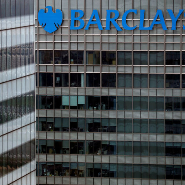 Barclays: Kasım enflasyon verileri para politikasını etkilemez
