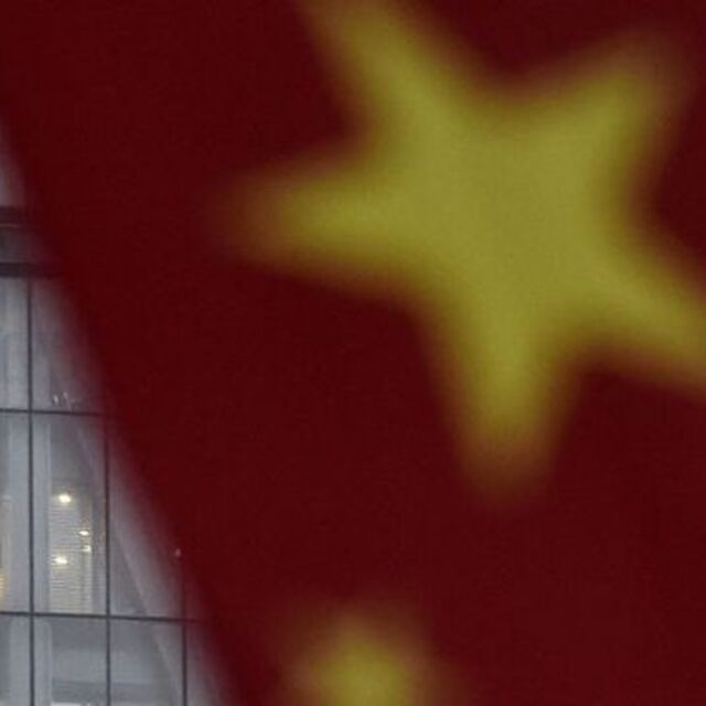 Çin'de tüketici enflasyonu son beş ayın en düşük seviyesinde