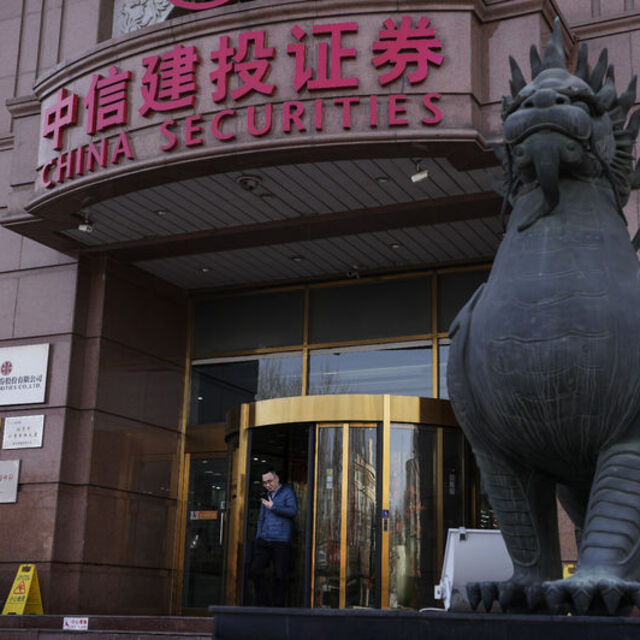 Dünya Bankası Çin'in 2024 büyüme beklentisini yukarı çekti