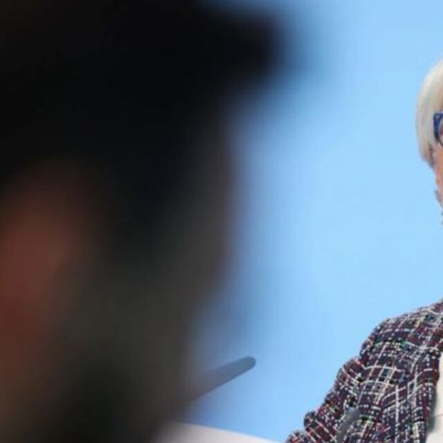 Lagarde: AMB 2025'te yüzde 2’lik enflasyon hedefine ulaşmayı umuyor