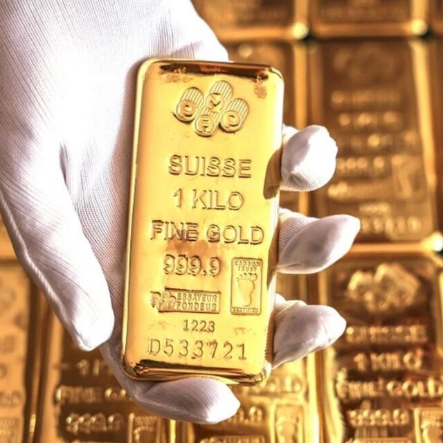 UBS'e göre altın bu yıl yeni bir rekor kıracak