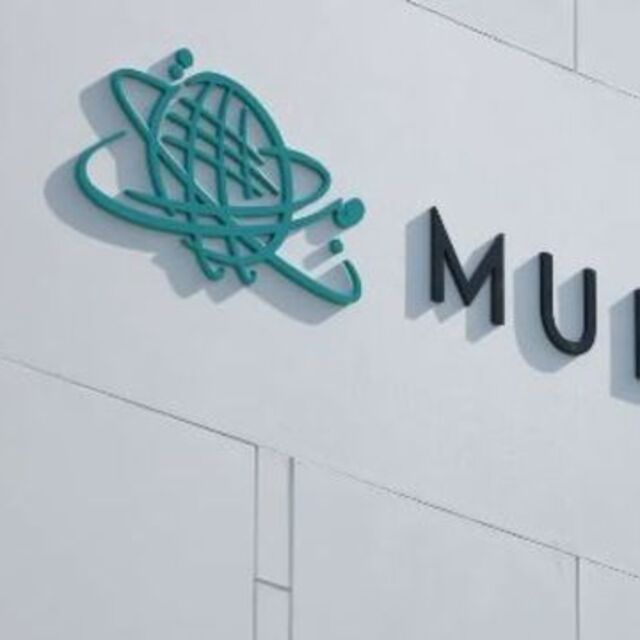 Mubadala'dan Getir ile ilgili Bloomberg HT'ye özel açıklamalar