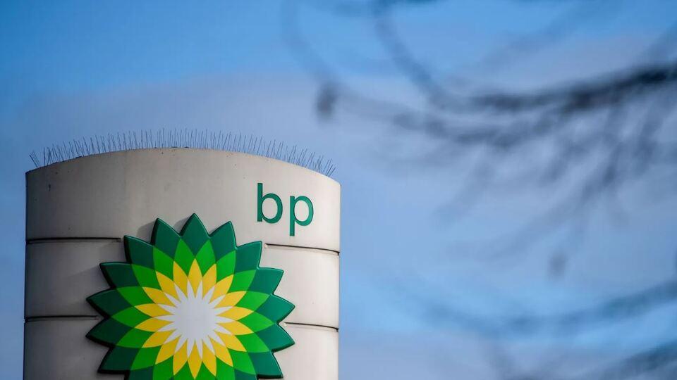 BP'nin kârı son dört yılın dibinde | Son dakika ekonomi haberleri