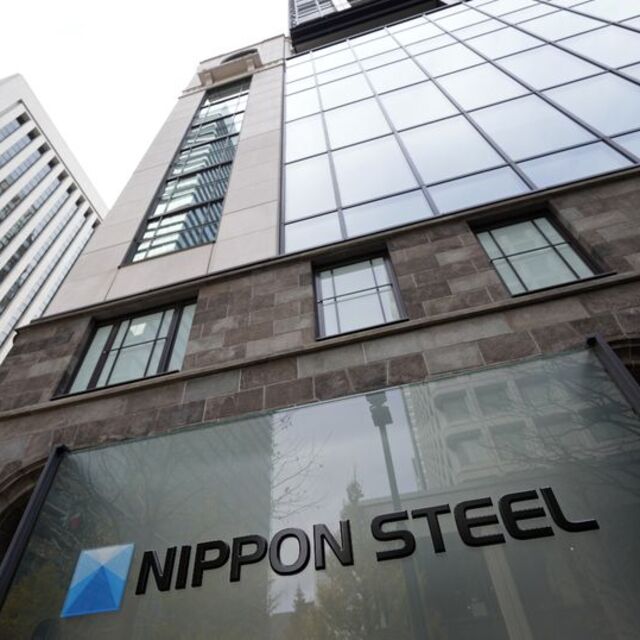 Nippon Steel kâr beklentisinde tarife etkisi