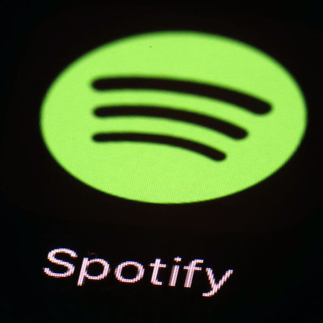 Rekabet'ten Spotify hakkında inceleme
