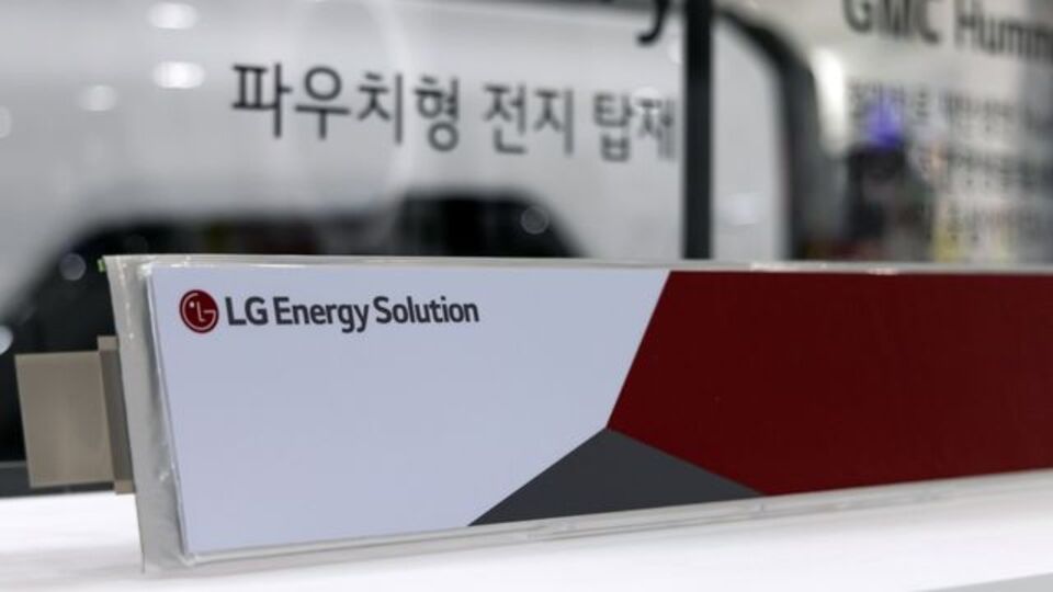 LG Energy Solution, Tesla ile batarya anlaşması yaptı