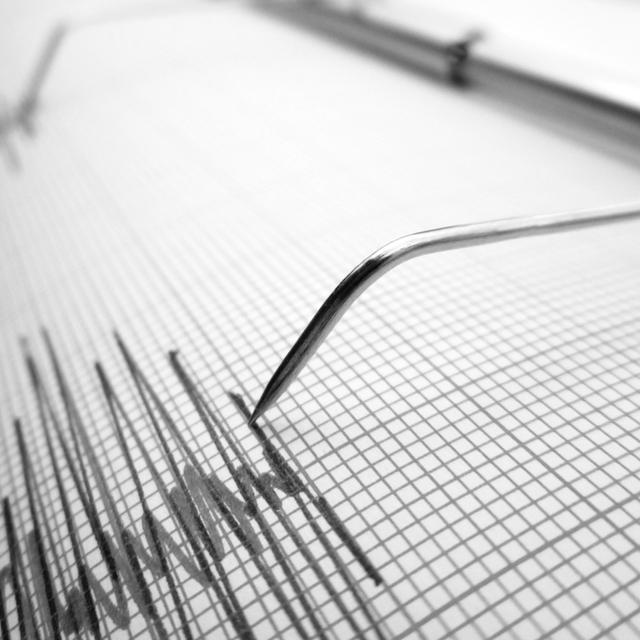 Büyük depremler ekonomileri nasıl sarsıyor? - 1 yıl önce
