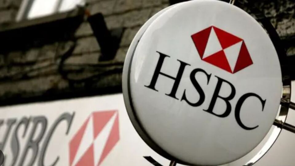 HSBC'nin kârında gerileme