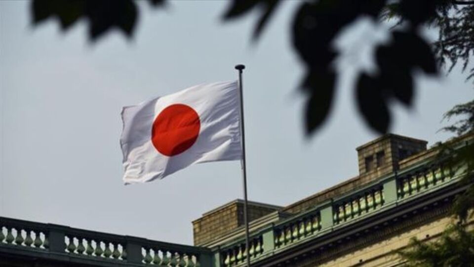Japonya faizleri sabit tuttu