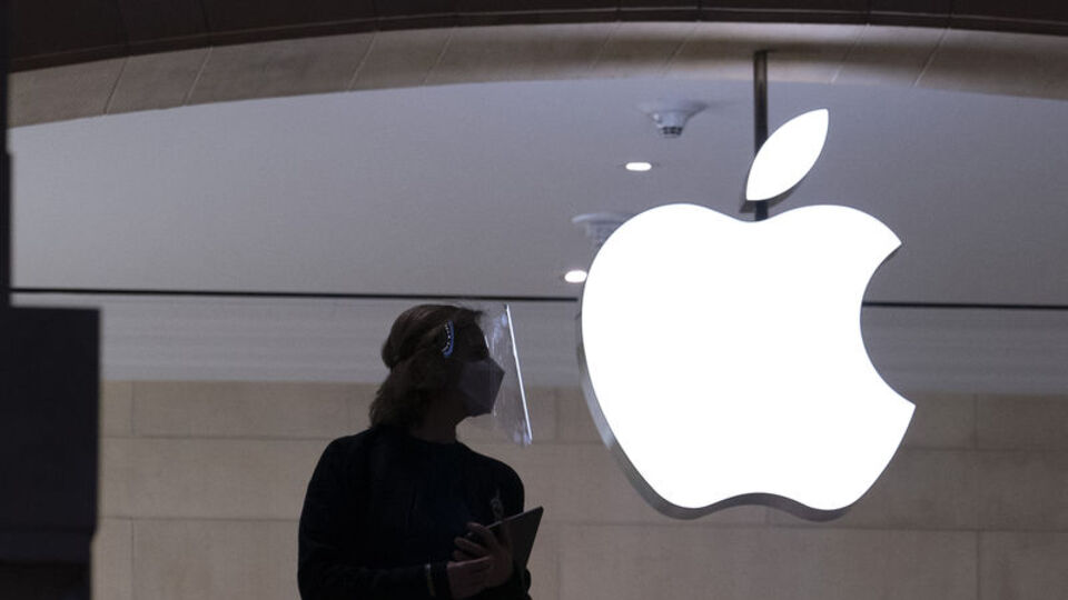 Apple ve Amazon Nisan-Haziran dönemi bilançolarını açıkladı