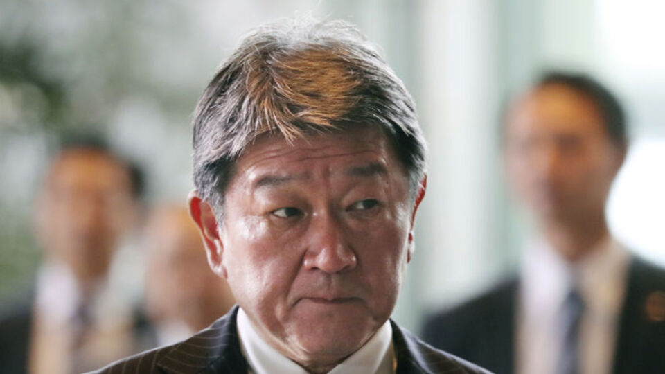 Japonya eski Dışişleri Bakanı LDP liderliği için adaylığını açıkladı | Son dakika ekonomi haberleri