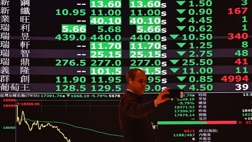 Japonya ve Tayvan borsaları rekor kırdı | Son dakika ekonomi haberleri