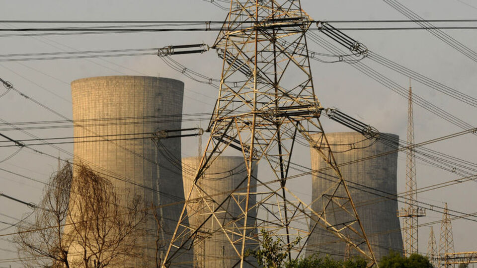 TEİAŞ’tan elektrik santrallerine 1,1 milyar liralık destek | Son dakika ekonomi haberleri