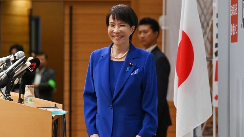 Japonya hisselerinde Takaichi etkisi | Son dakika ekonomi haberleri