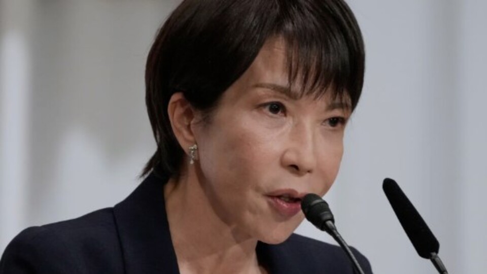 Japonya’nın ilk kadın başbakanı yolda | Son dakika ekonomi haberleri