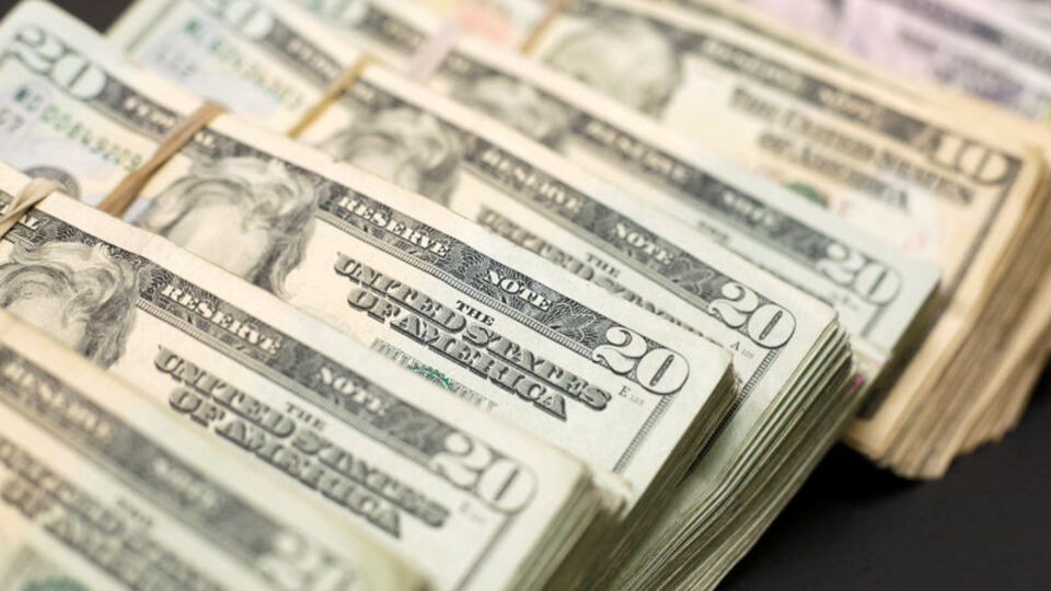 TCMB'den reeskont kredilerinde limit artışı | Son dakika ekonomi haberleri