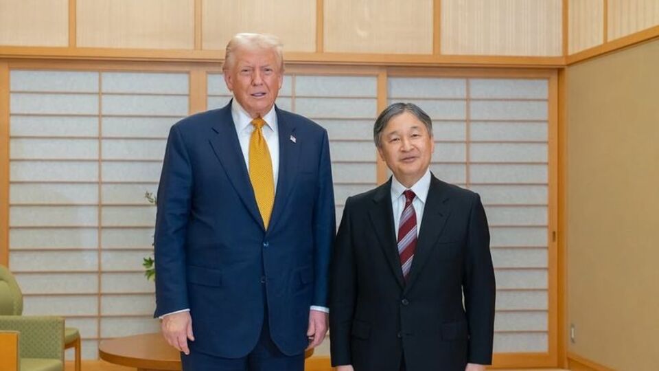 Trump Japonya İmparatoru Naruhito ile görüştü | Son dakika ekonomi haberleri