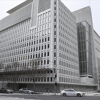 Dünya Bankası altında artış, petrolde düşüş bekliyor