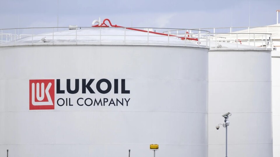 Lukoil, uluslararası varlıklarını satmak üzere Gunvor ile anlaştı | Son dakika ekonomi haberleri