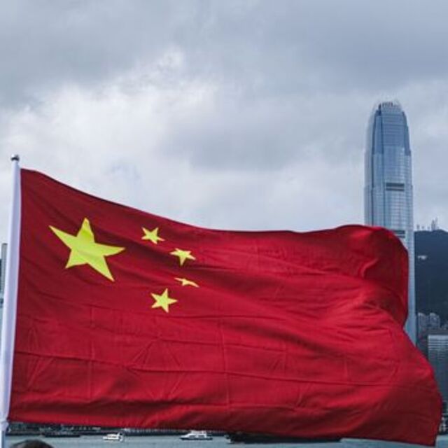 Çin, altın satışlarında uygulanan vergi teşvikini kaldırdı