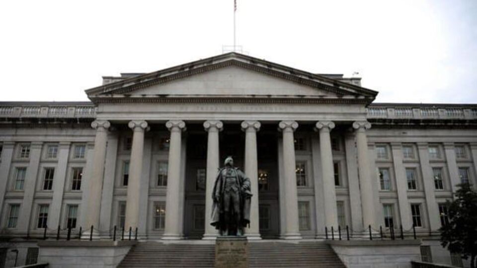 ABD'den bazı Kuzey Koreli bankacılara yaptırım | Son dakika ekonomi haberleri