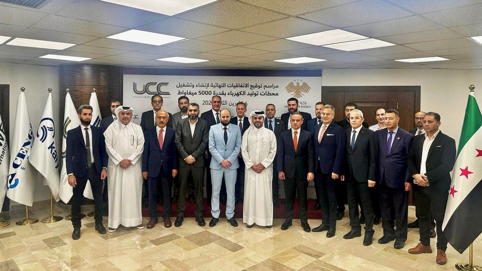 Suriye'de 7 milyar dolarlık enerji yatırımında uygulamaya geçildi | Son dakika ekonomi haberleri